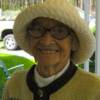 Jozefa, mom of Barbara Winiarski